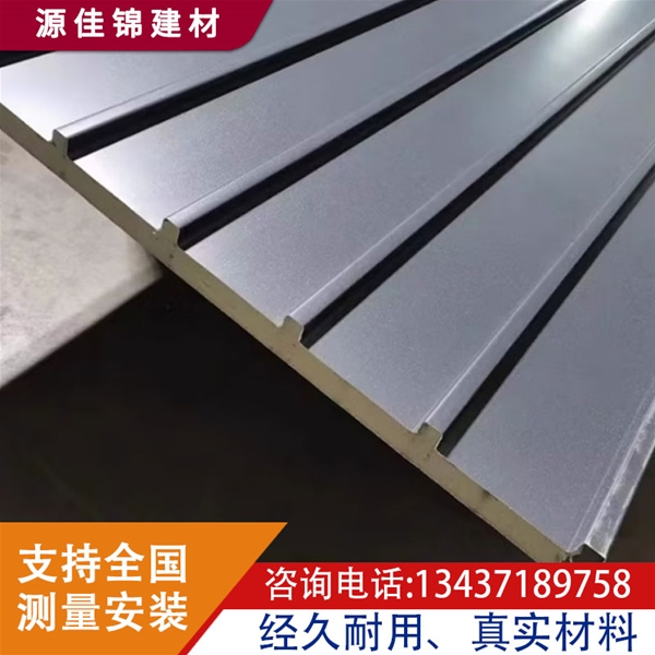 荆州铝合金长城瓦