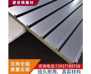 荆州铝合金长城瓦